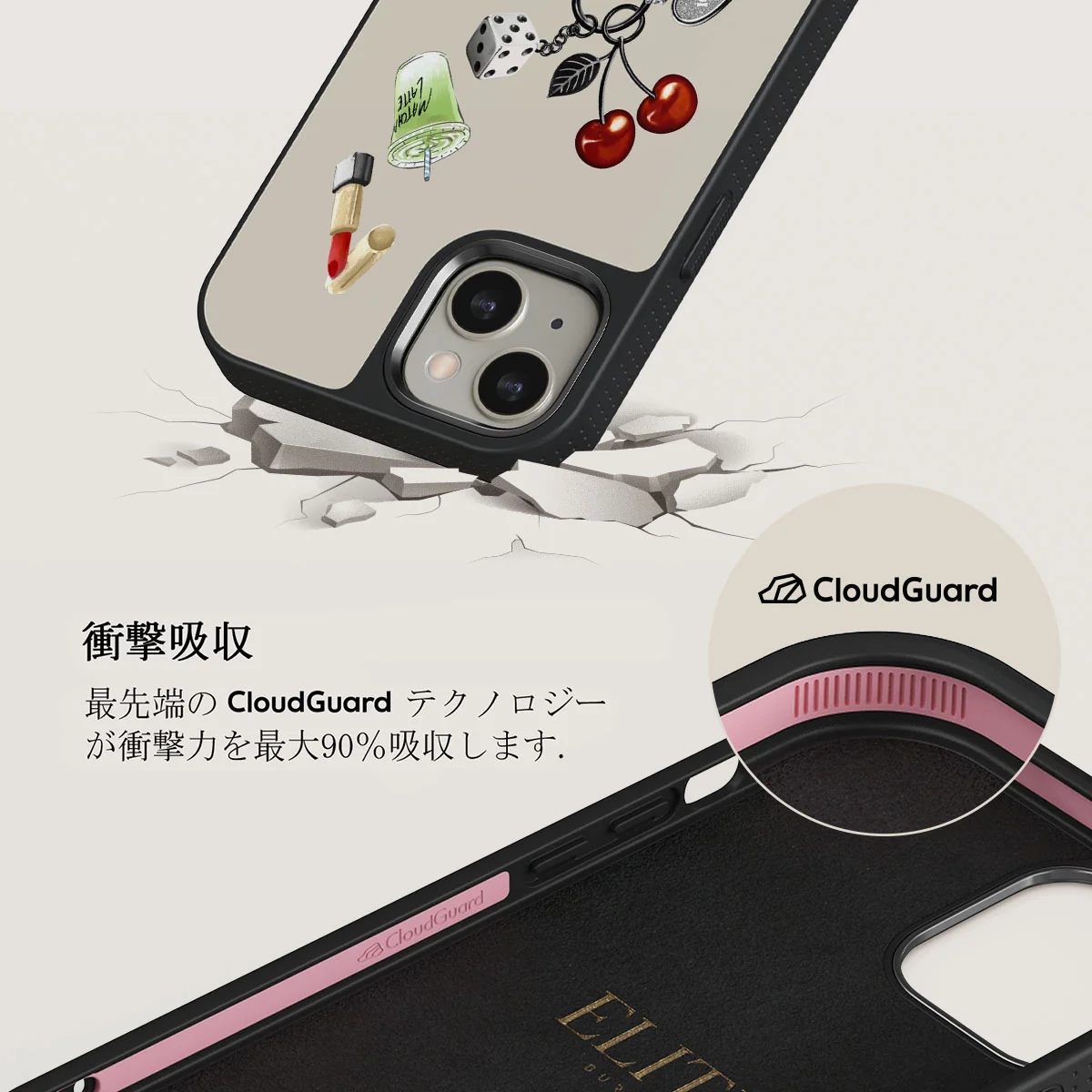 It Girl - iPhone 13 ケース
