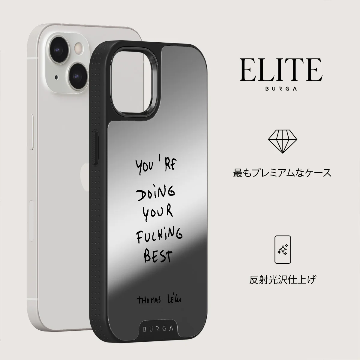 Your Best - iPhone 13 ケース