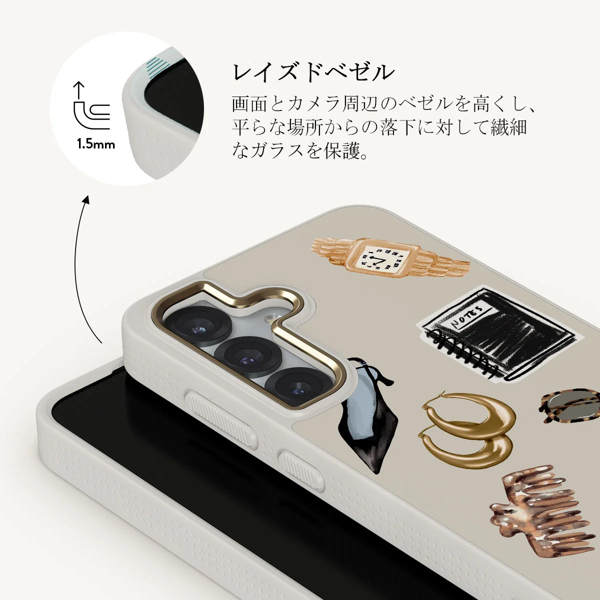 Boss Babe - Samsung Galaxy S25 Plus ケース