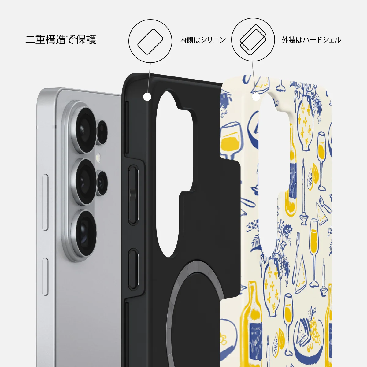 Couvert - Samsung Galaxy S26 Ultra ケース