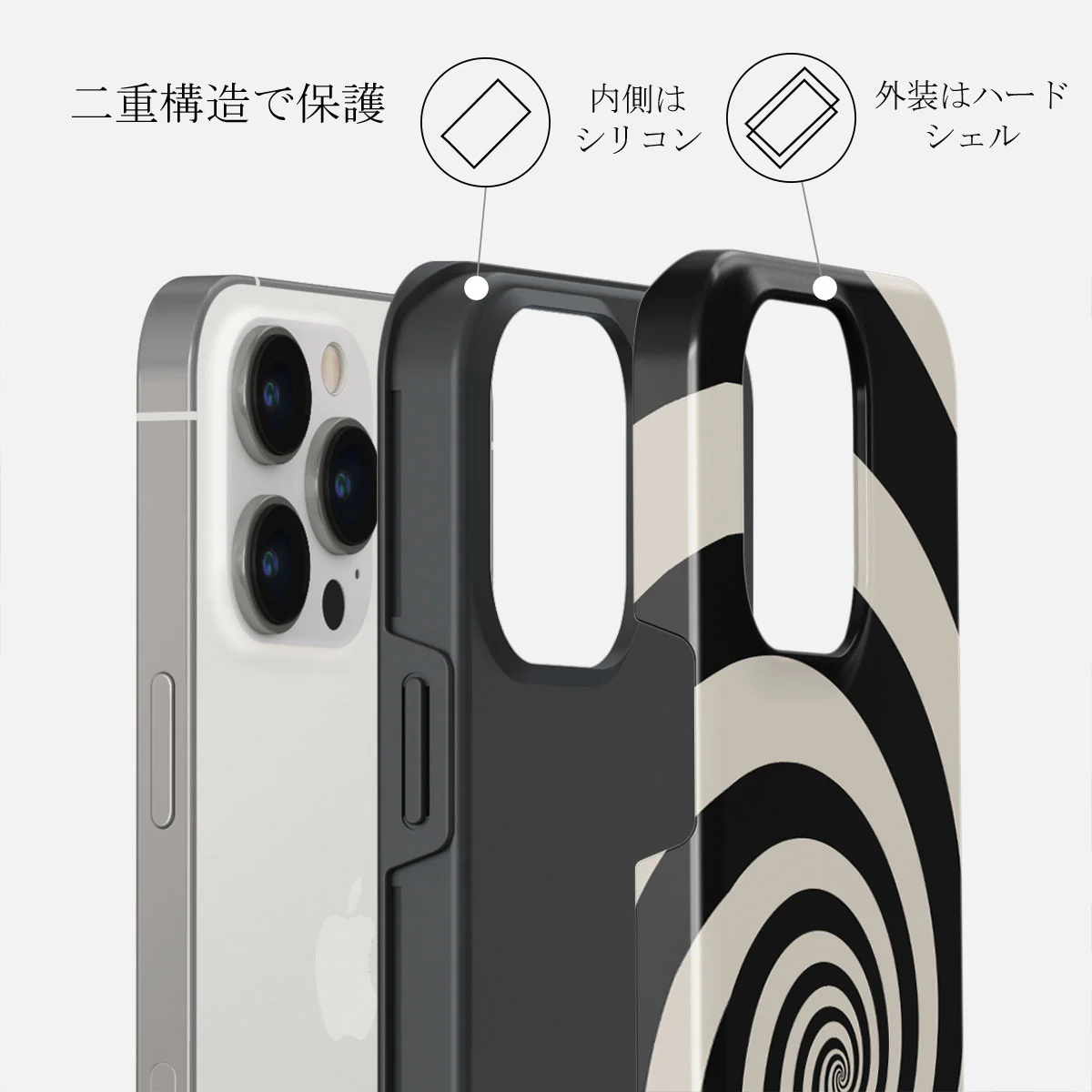 Rabbit Hole - iPhone 14 Pro Max ケース