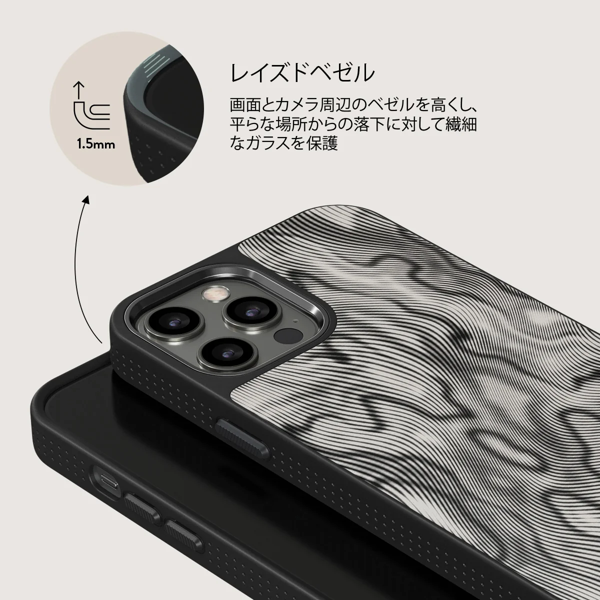 Ghost - iPhone 12 Pro ケース