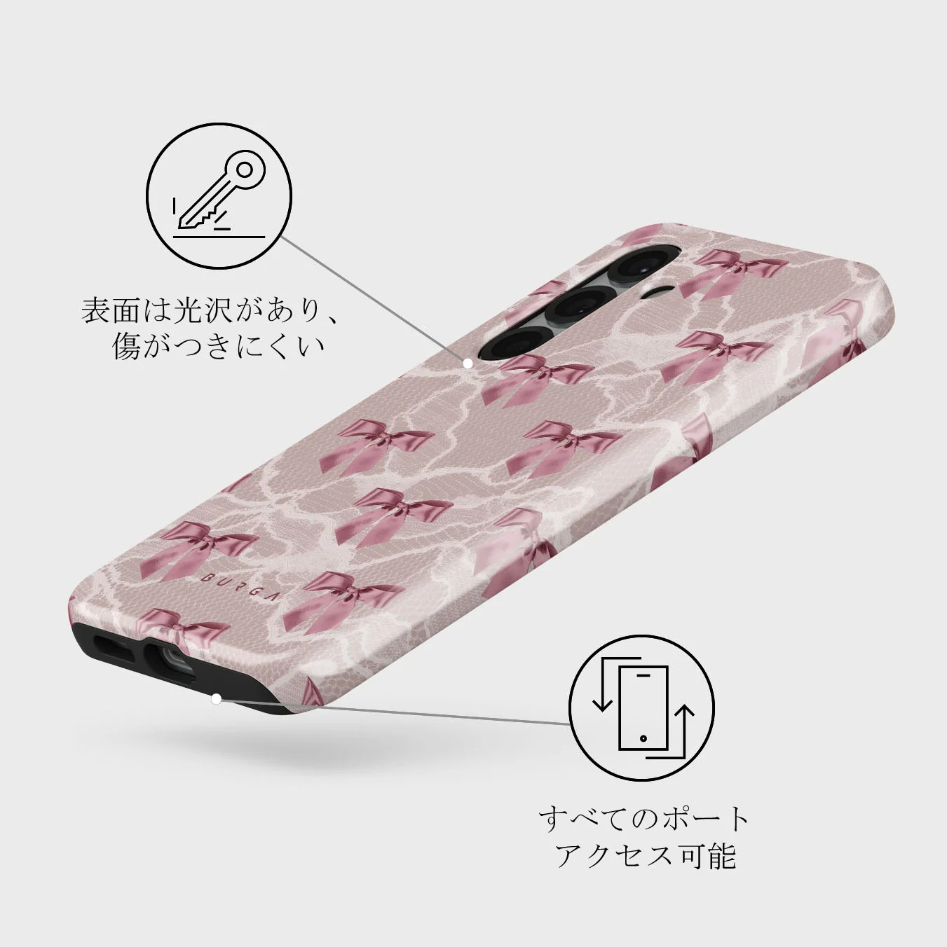 Ballerina - Samsung Galaxy S25 Plus ケース