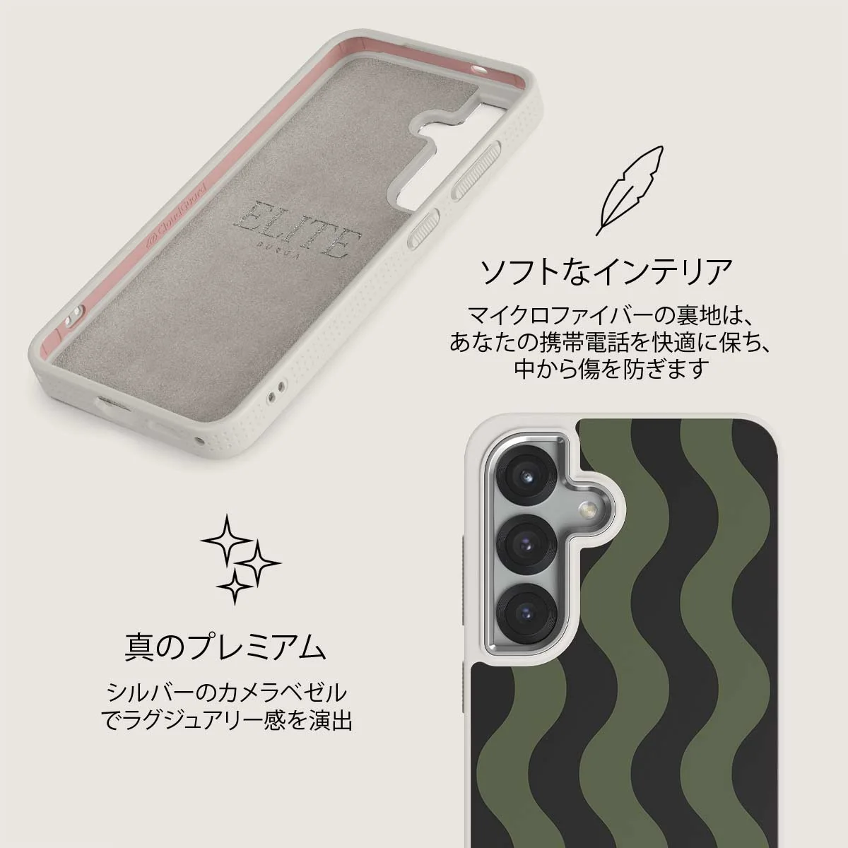 Double Take - Samsung Galaxy S25 Plus ケース