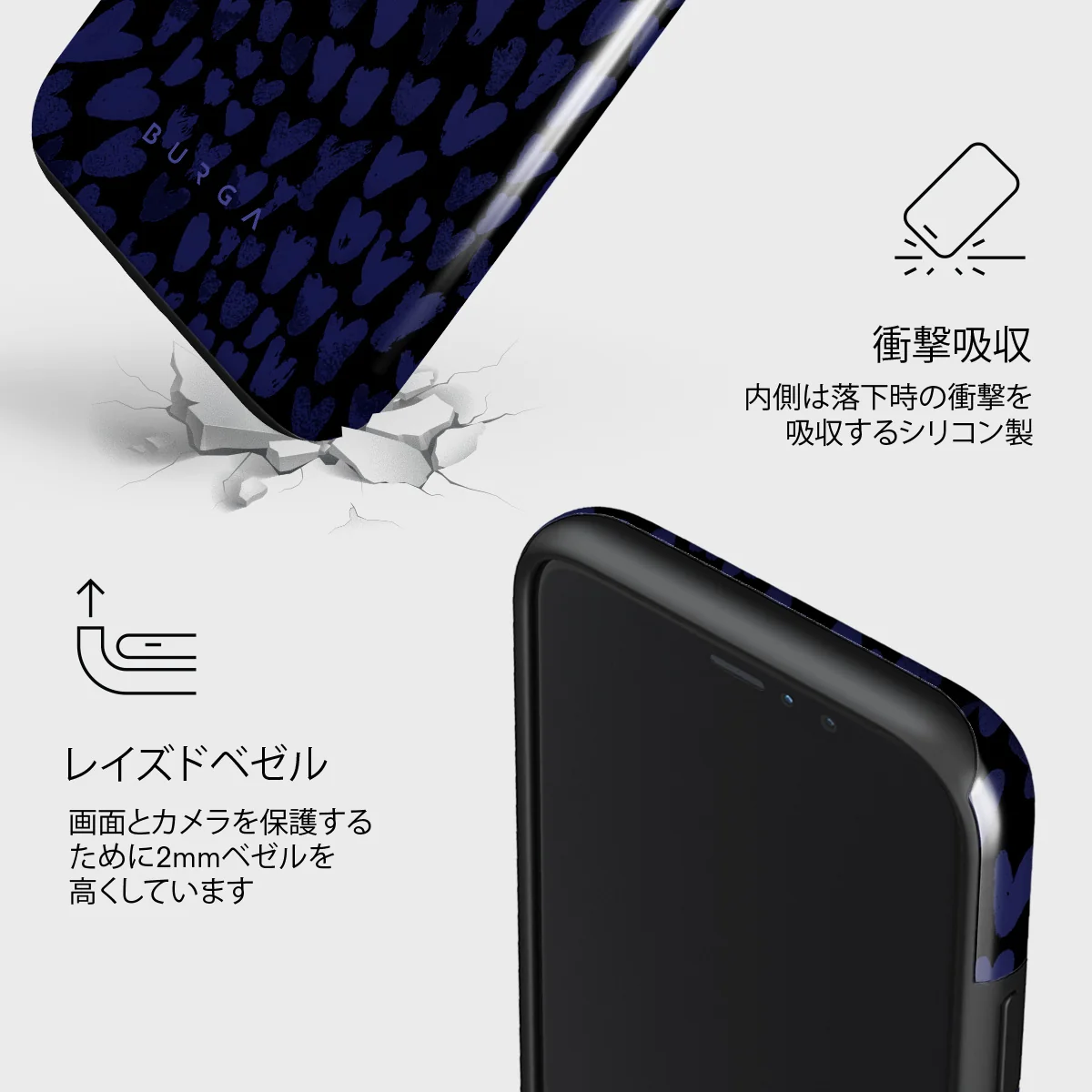 Electric - iPhone 11 Pro Max ケース