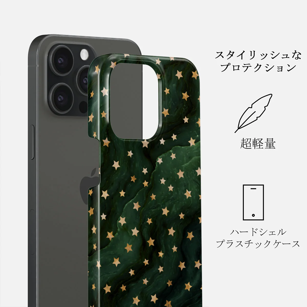Prince Charming - Stars iPhone 15 Pro ケース