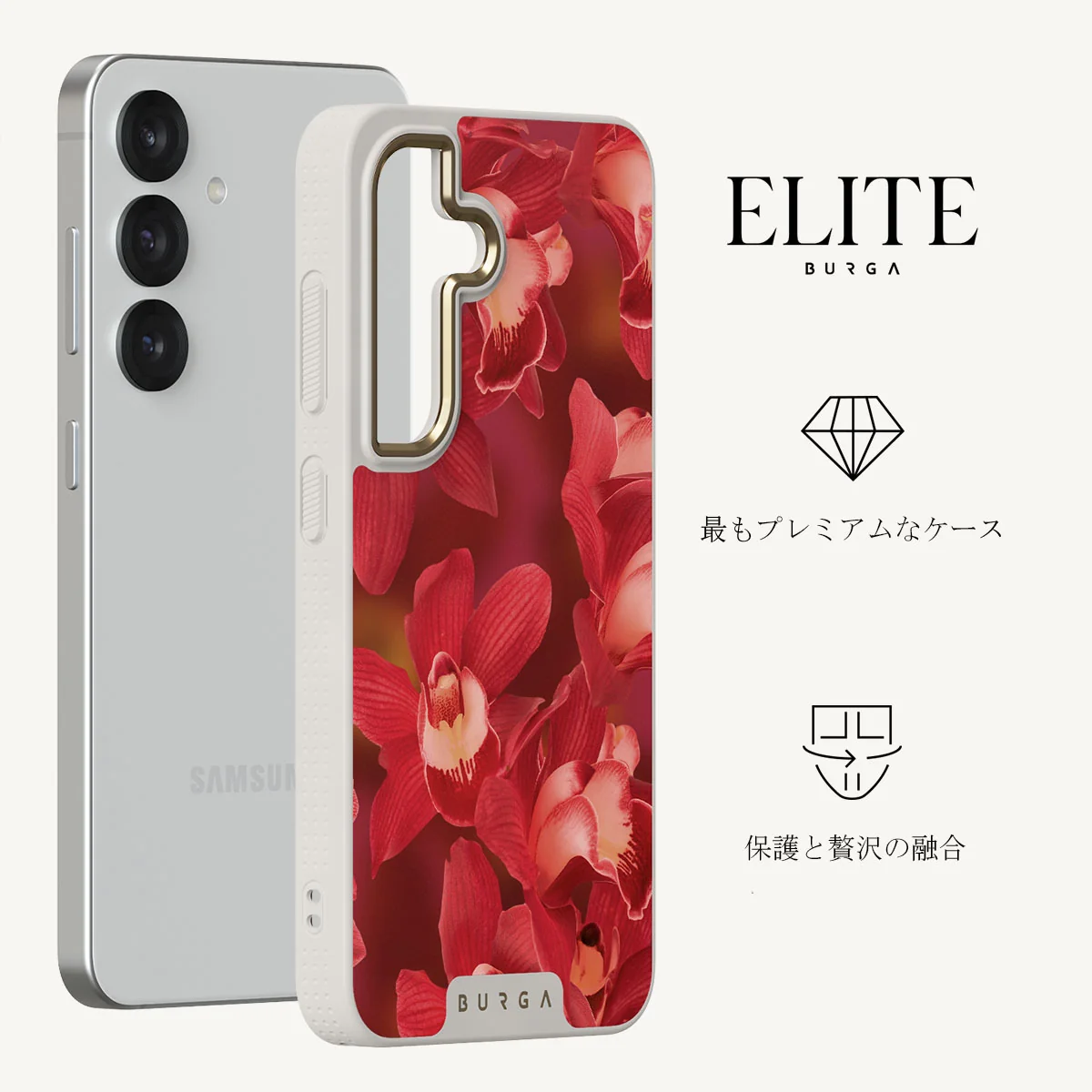 Goddess Energy - Samsung Galaxy S25 Plus ケース