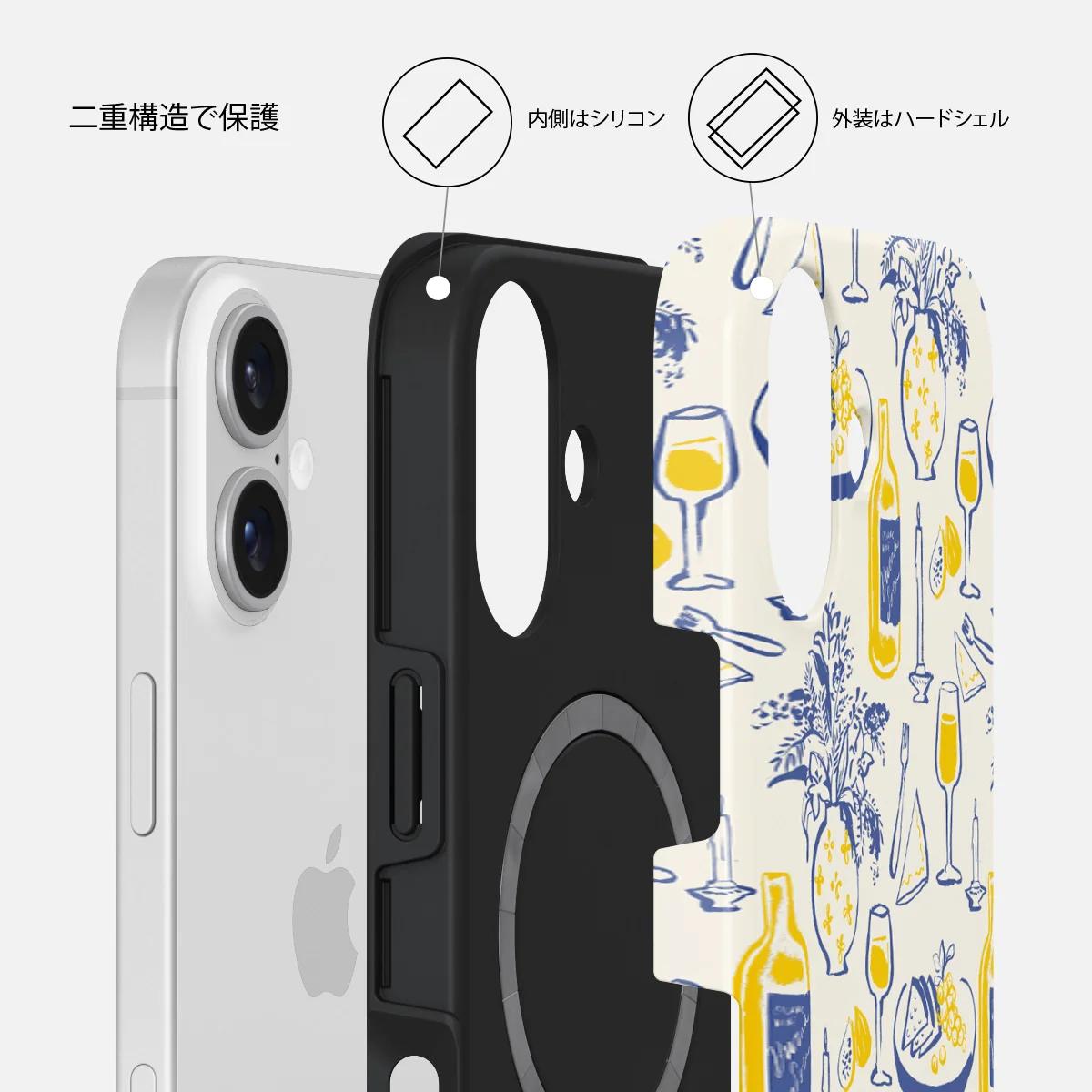 Couvert - iPhone 16 ケース