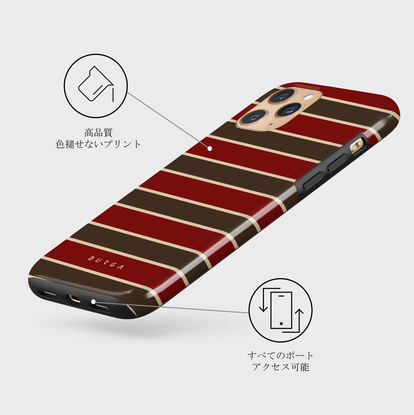Yearbook - iPhone 11 Pro Max ケース