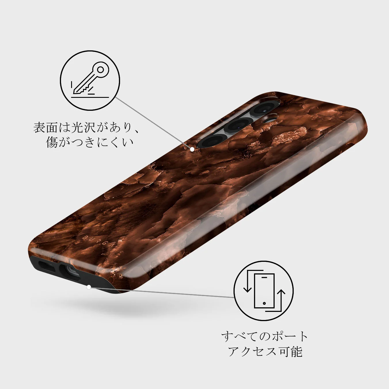 Toasted Chestnut - Samsung Galaxy S25 Plus ケース