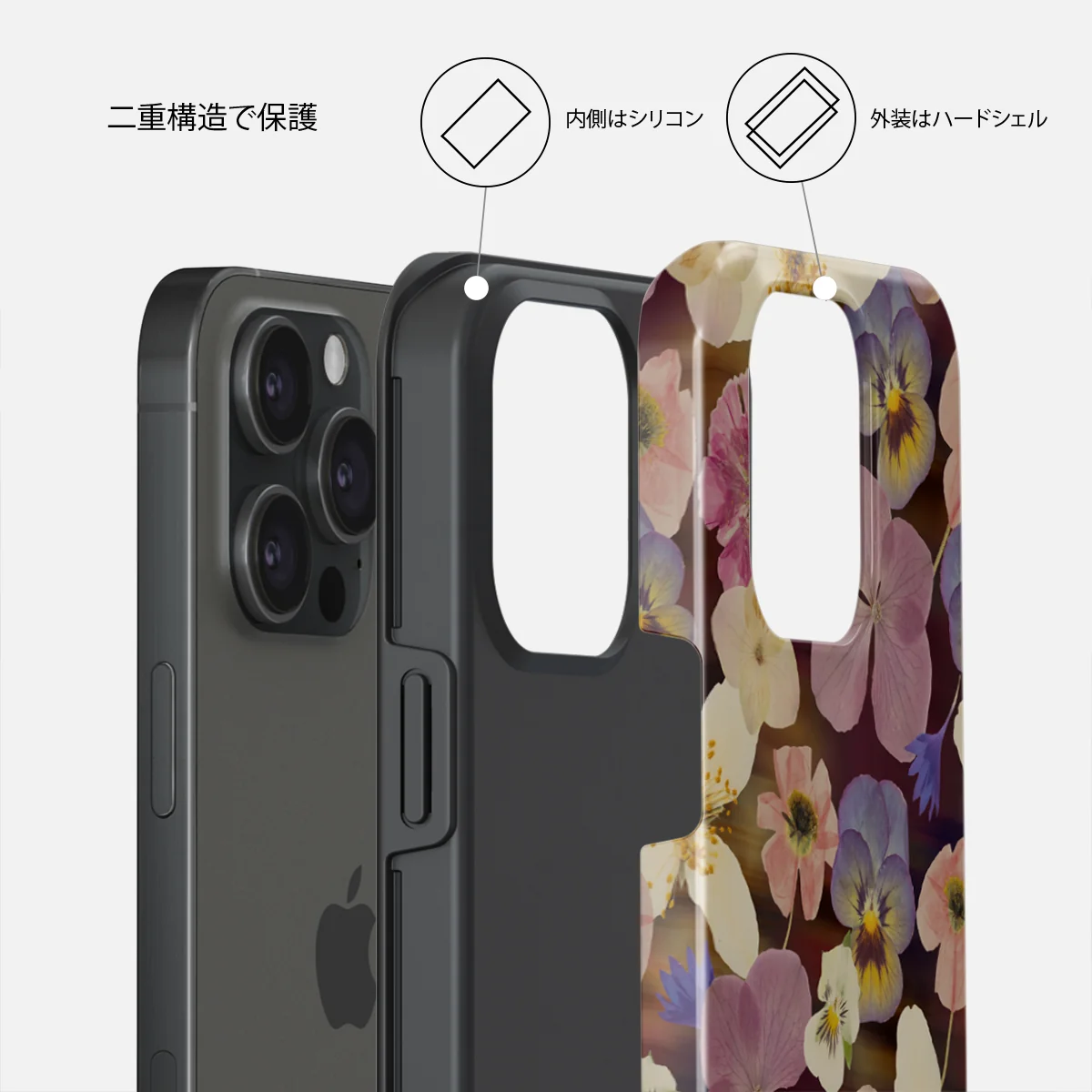 Between Pages - iPhone 15 Pro Max ケース