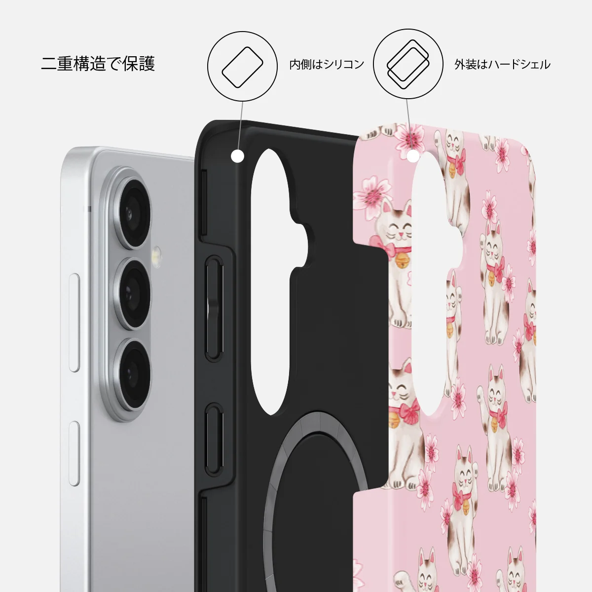 Maneki Neko - Samsung Galaxy S26 Plus ケース
