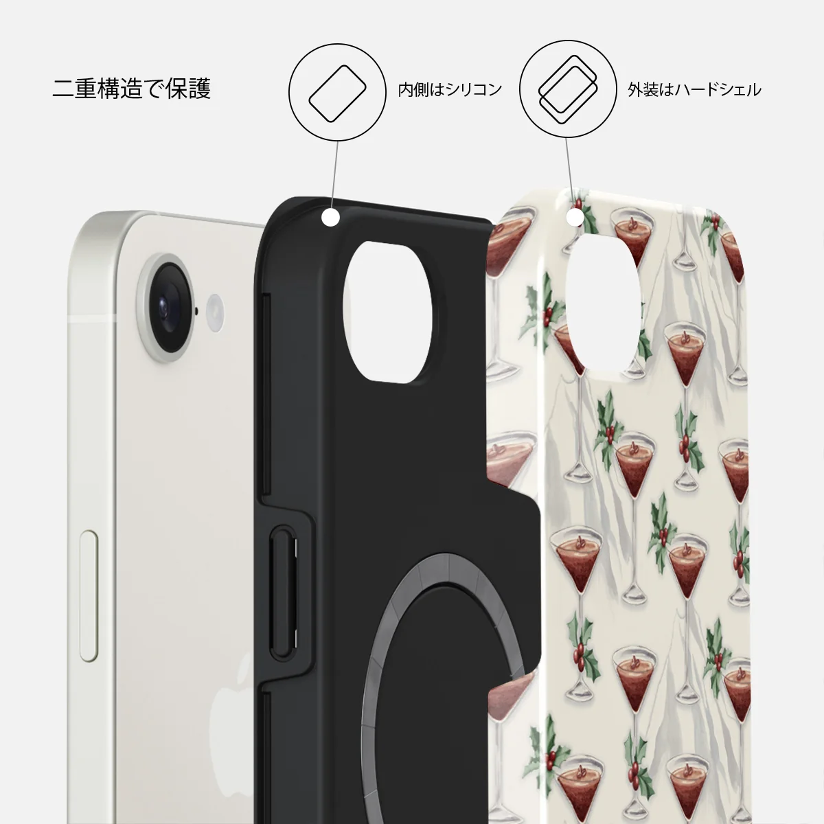 Après Ski - iPhone 17e ケース