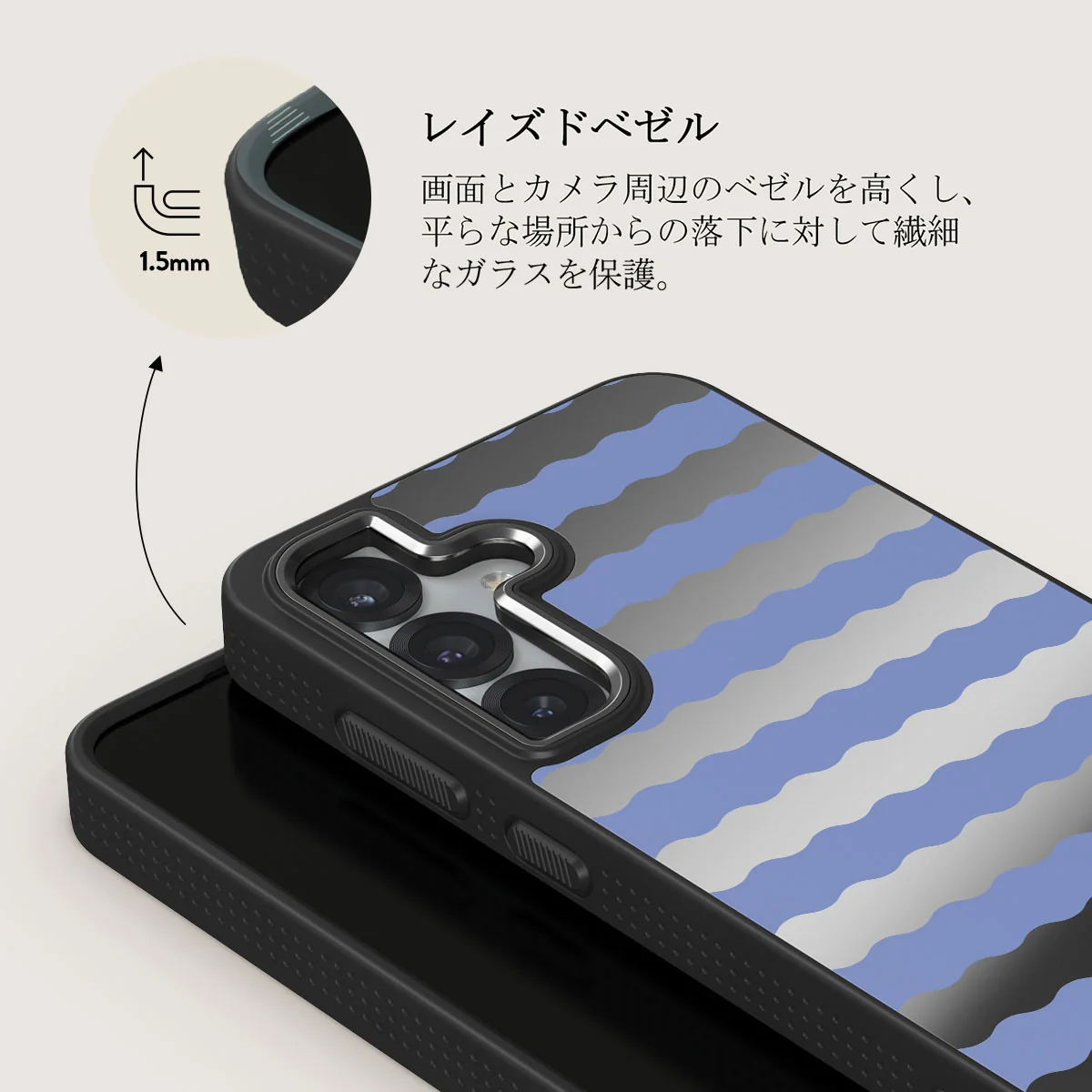 Splash - Samsung Galaxy S25 Plus ケース