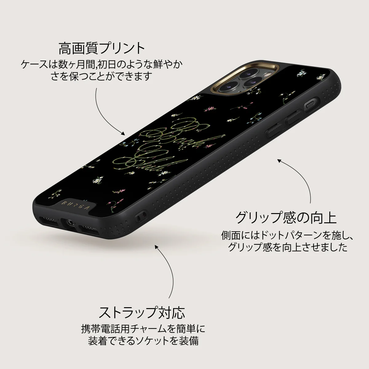 Book Club - iPhone 11 Pro Max ケース