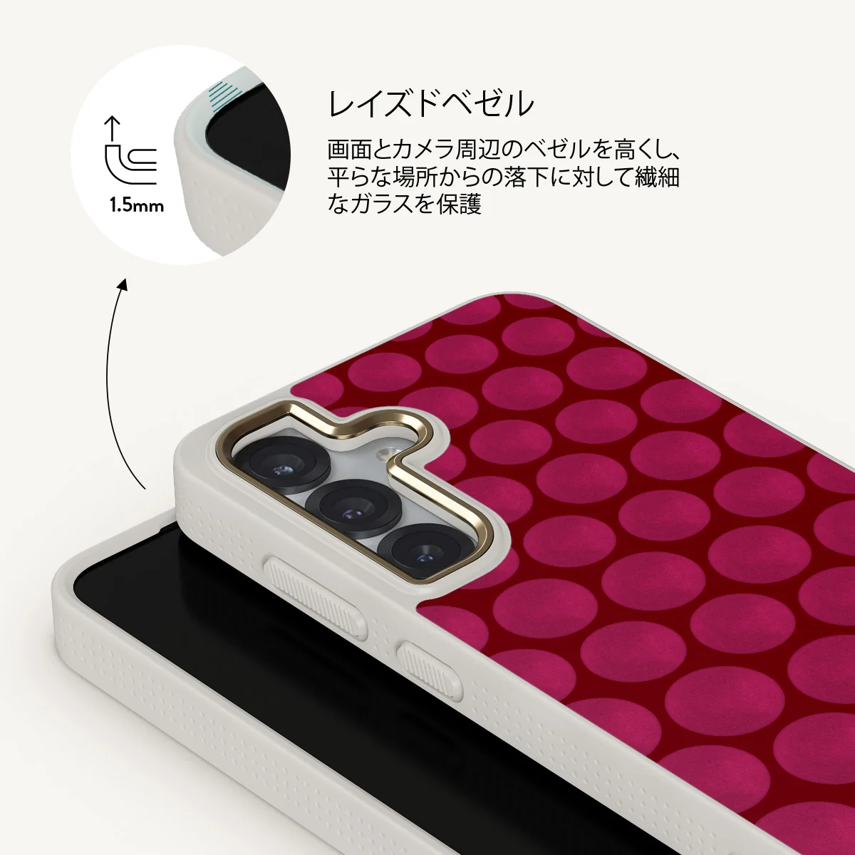 Reset Button - Samsung Galaxy S25 ケース