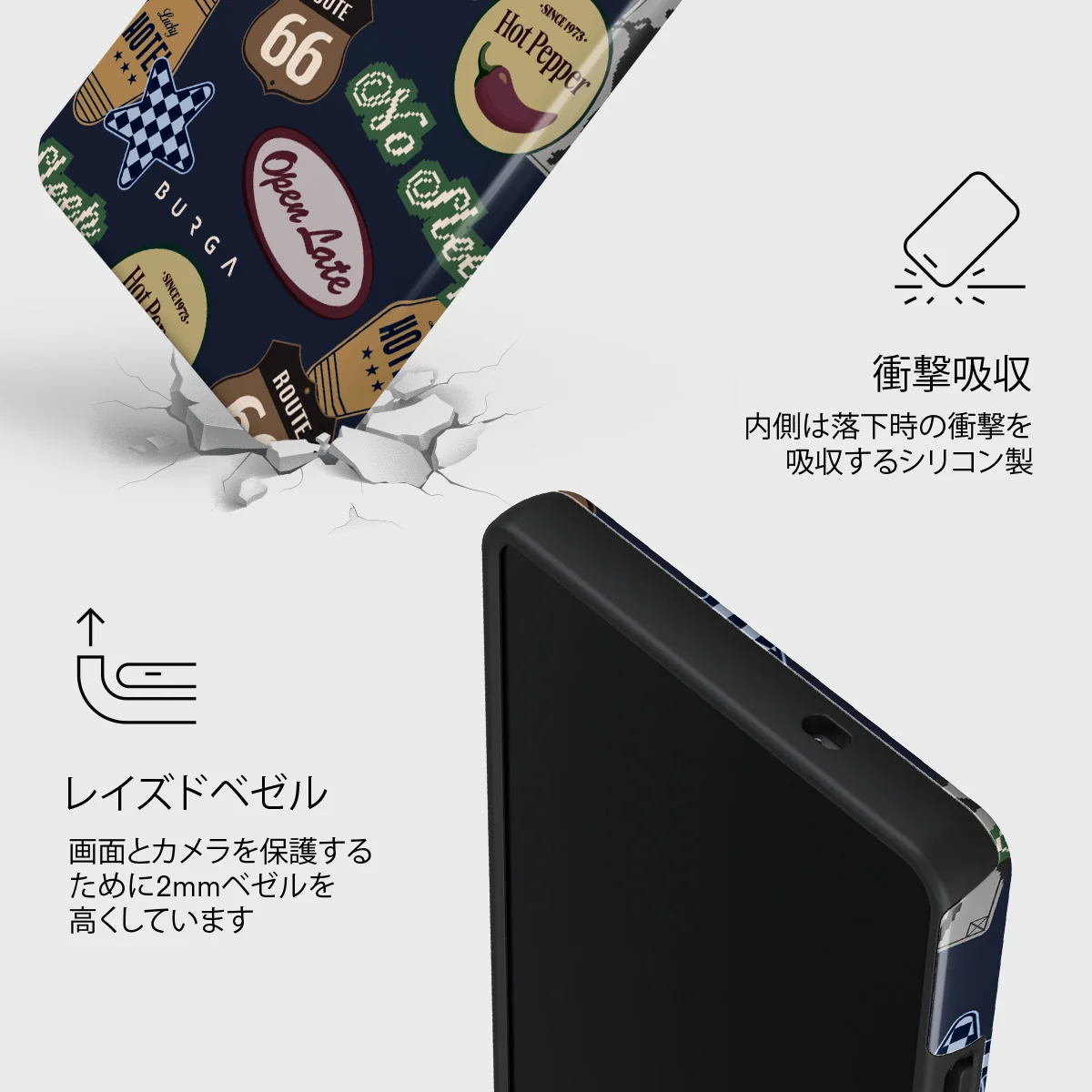 Open Late - Samsung Galaxy S25 Ultra ケース