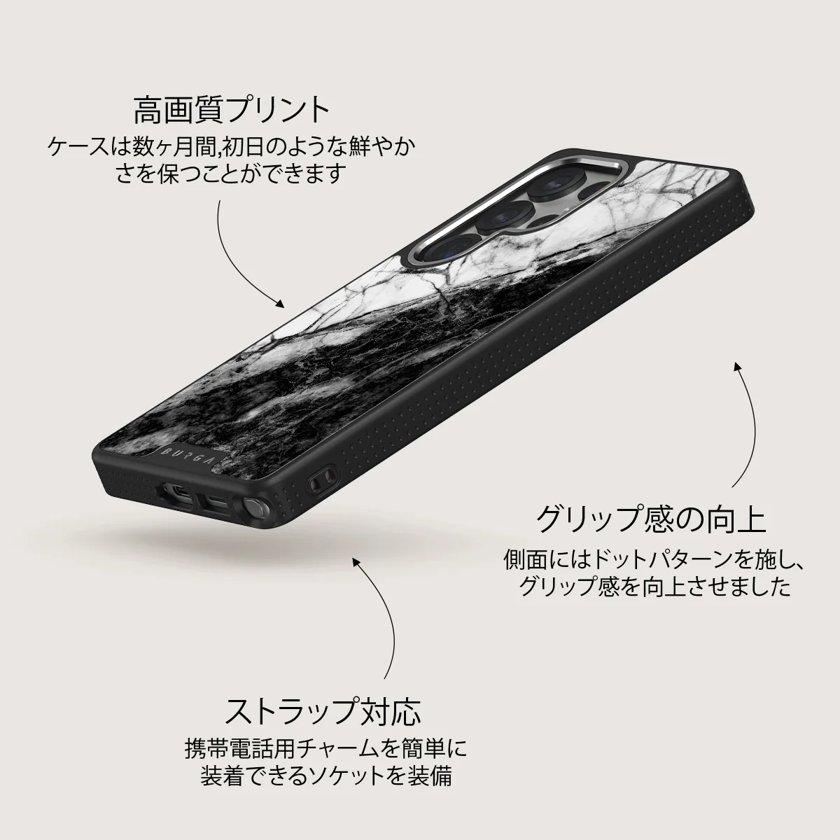 Fatal Contradiction - Samsung Galaxy S25 Ultra ケース