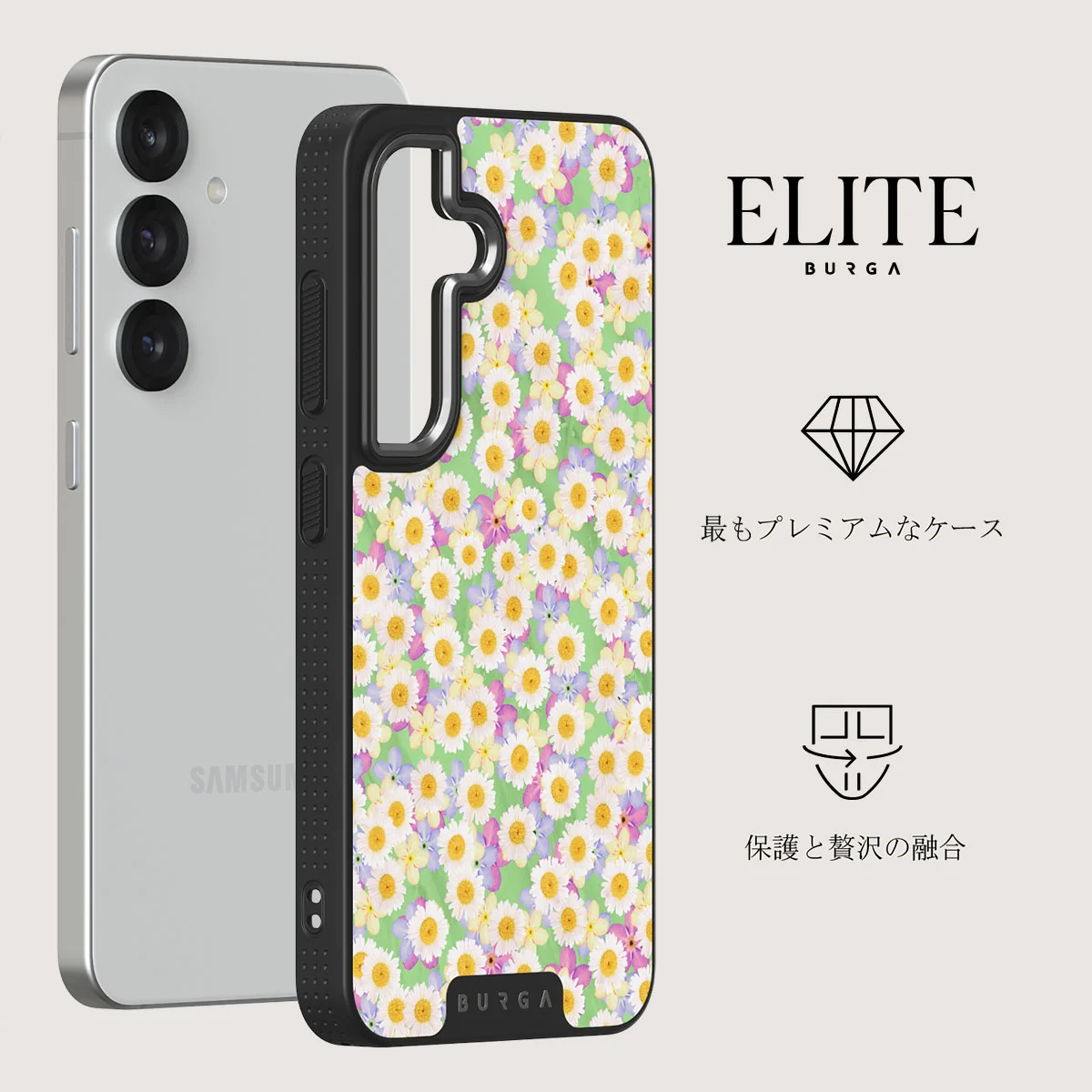 Be Kind - Samsung Galaxy S25 Plus ケース