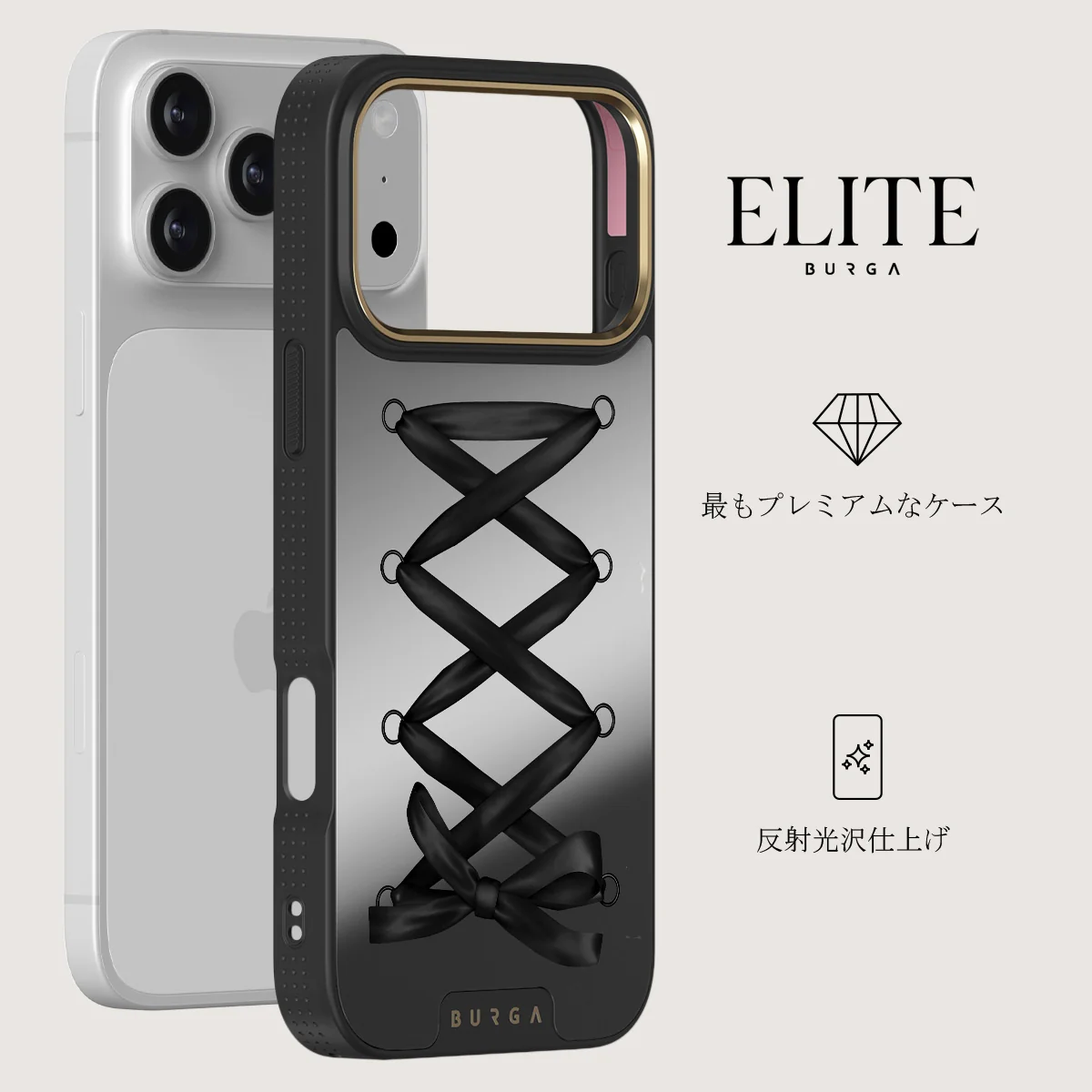 Forbidden - iPhone 17 Pro Max ケース
