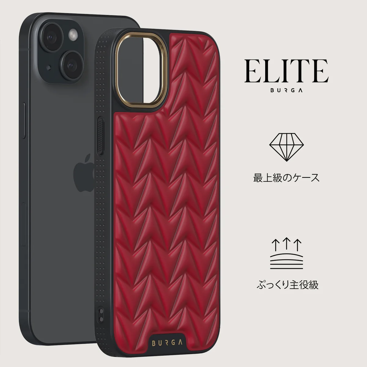 Cherry - iPhone 15 ケース