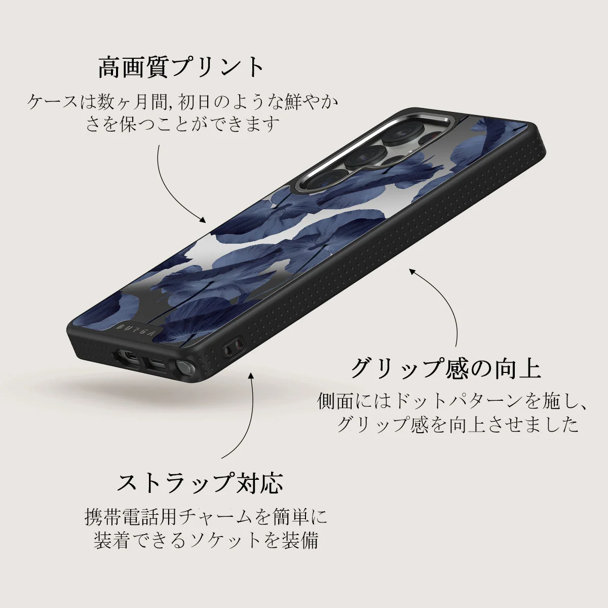 Archives - Samsung Galaxy S25 Ultra Case