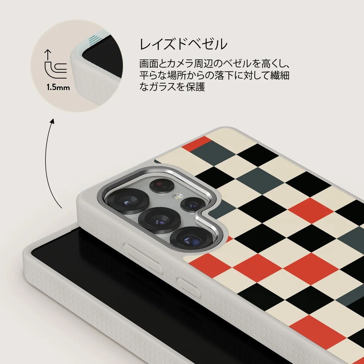 Pitstop - Samsung Galaxy S25 Ultra ケース