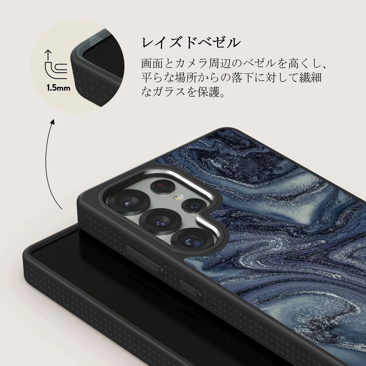Navy Trench - Samsung Galaxy S25 Ultra ケース