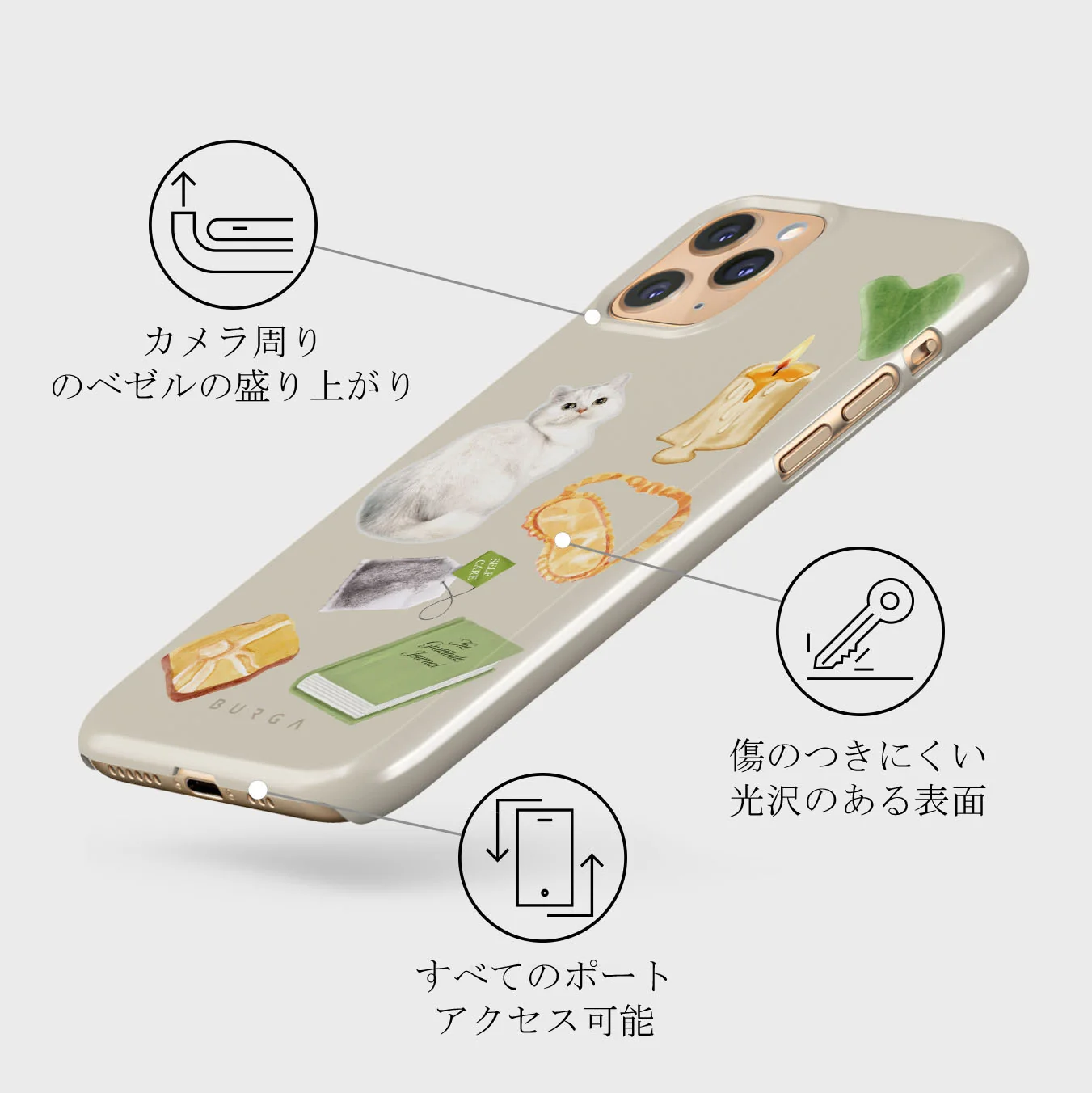Soft Era - iPhone 11 Pro Max ケース