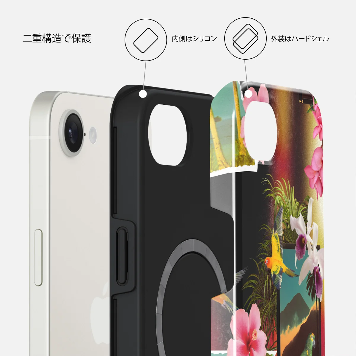 Holiday Archive - iPhone 17e ケース