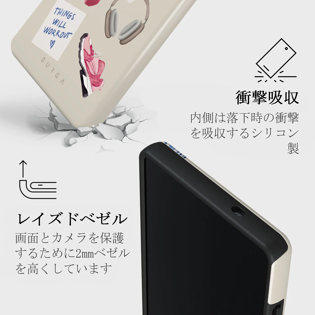 5AM Club - Samsung Galaxy S25 Ultra ケース
