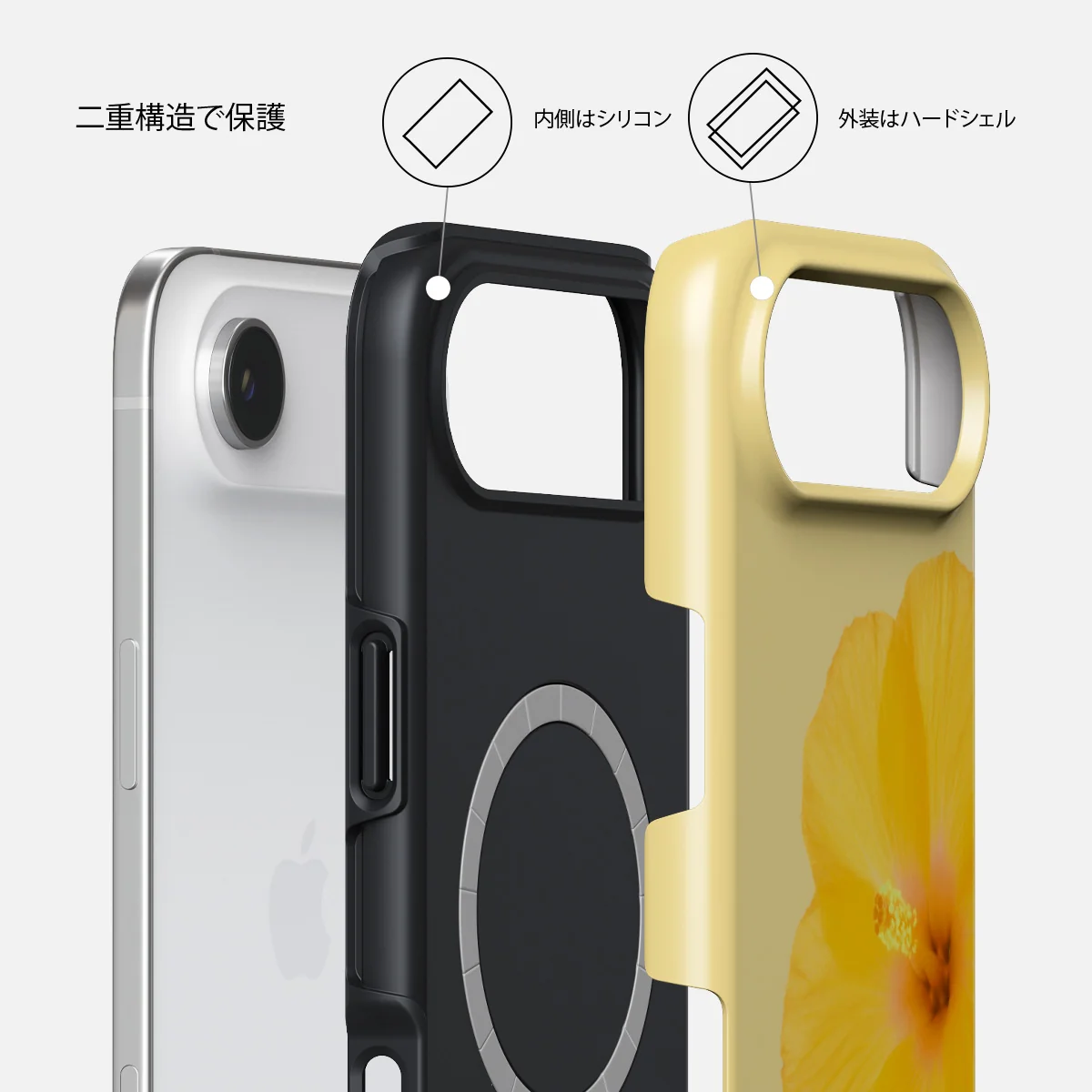 Hibiscus - iPhone Air ケース