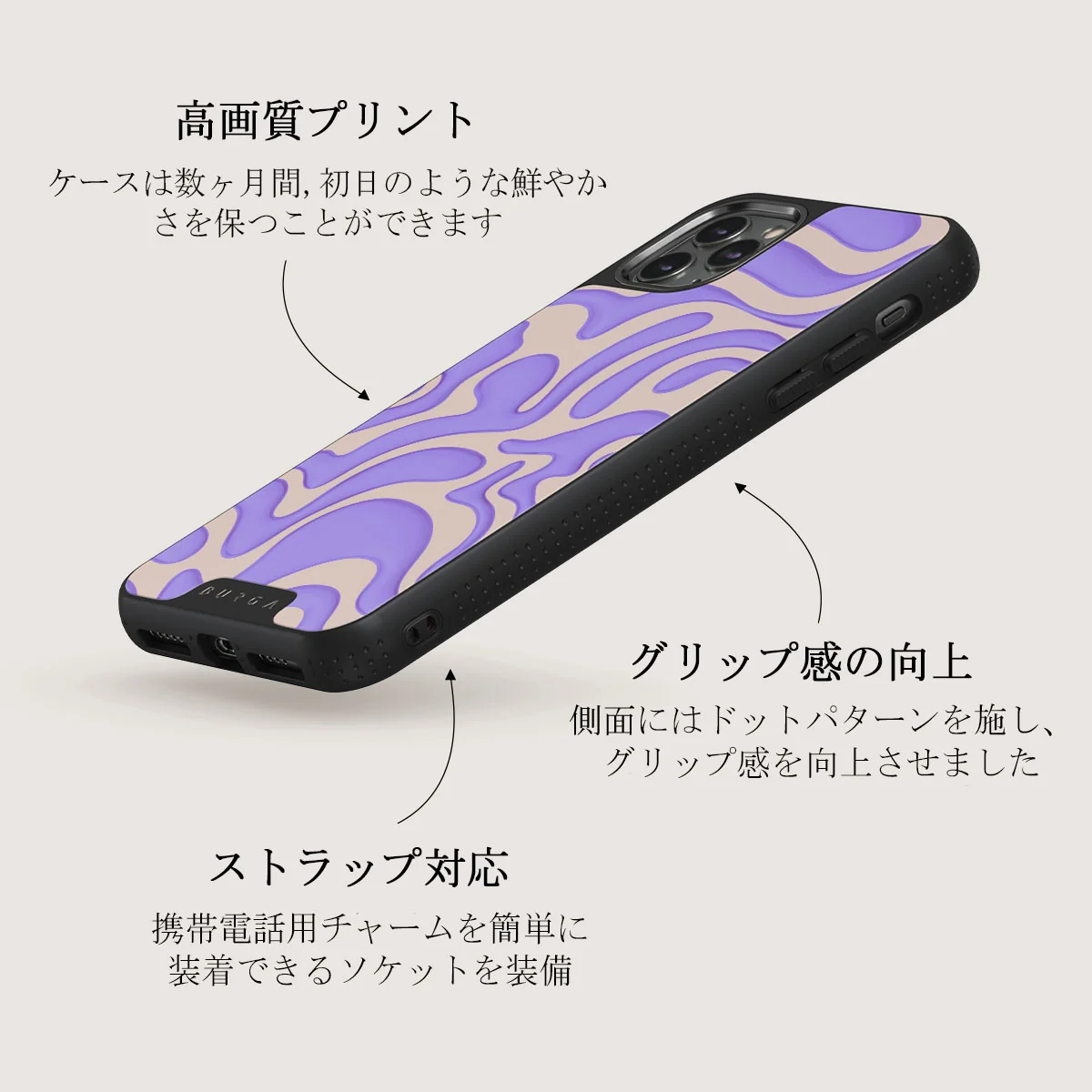Y2Kool - iPhone 11 Pro Max ケース