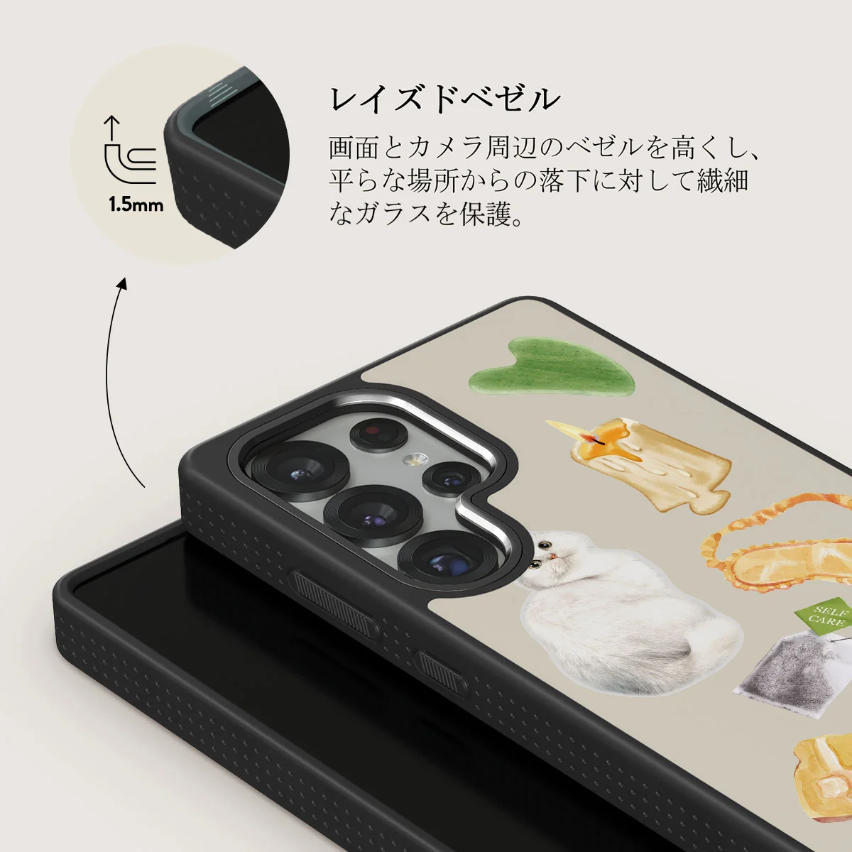 Soft Era - Samsung Galaxy S25 Ultra ケース