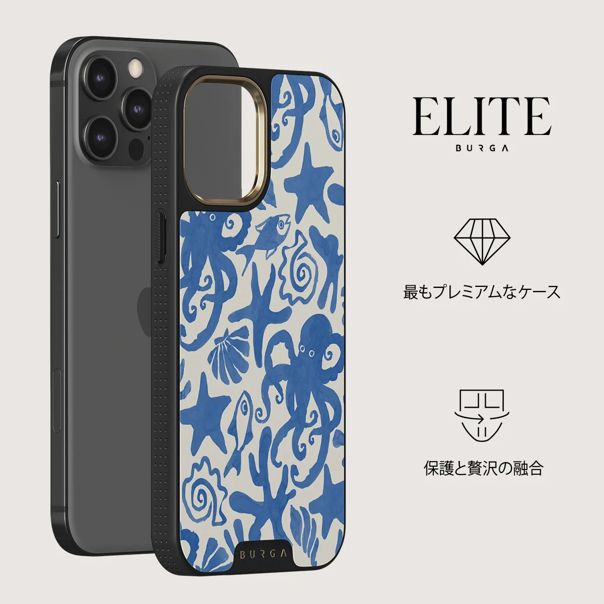 Nera - iPhone 12 Pro Max ケース
