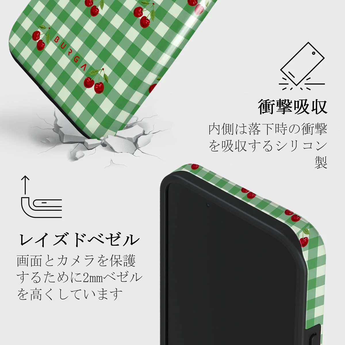 Little Life - iPhone 13 Mini ケース