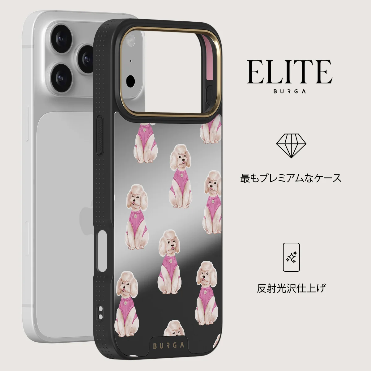 Poodle - iPhone 18 Pro Max ケース