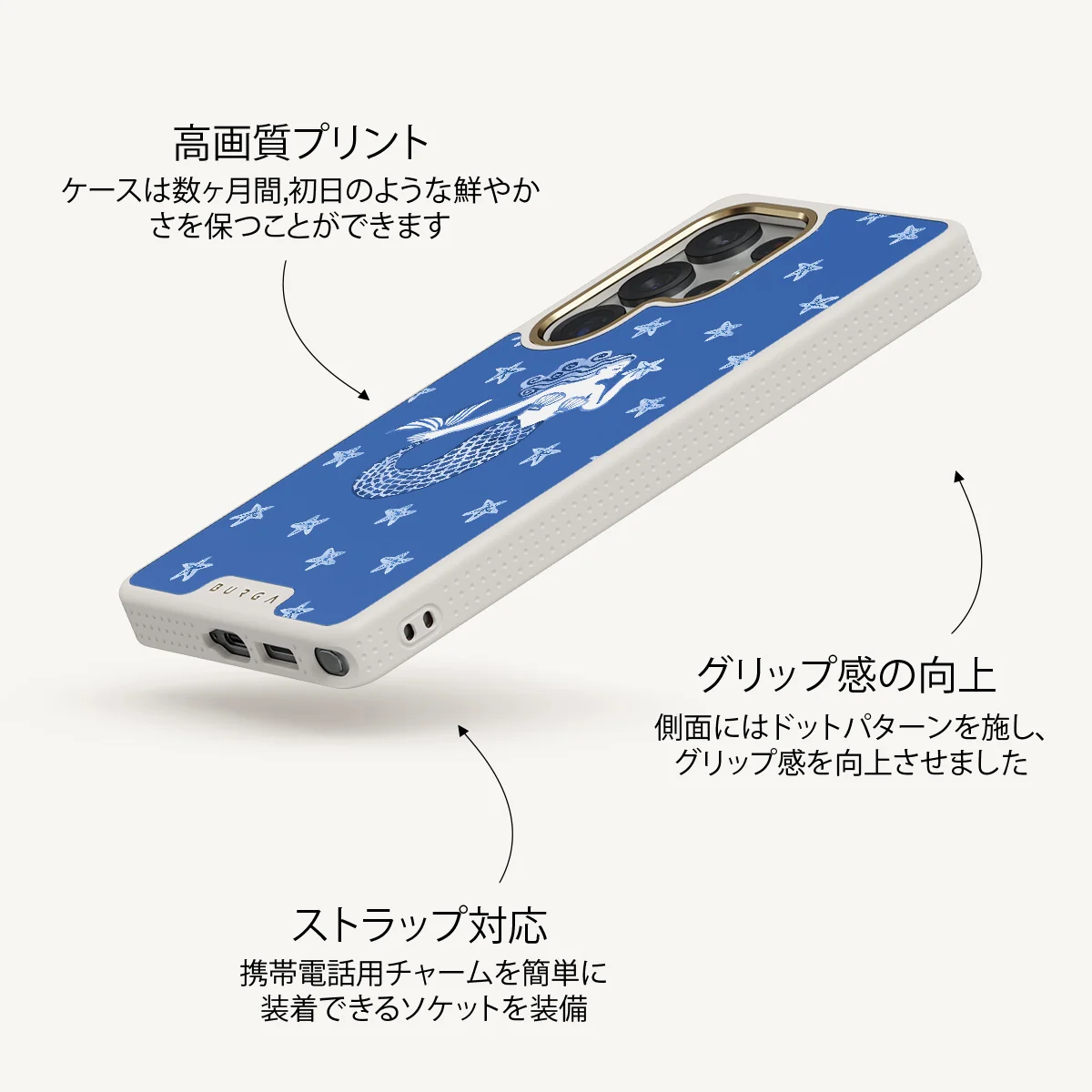 Salty Kiss - Samsung Galaxy S25 Ultra ケース