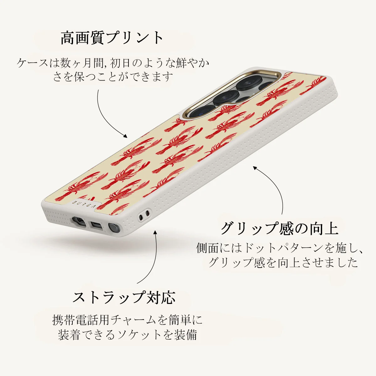 Chef's Kiss - Samsung Galaxy S25 Ultra ケース