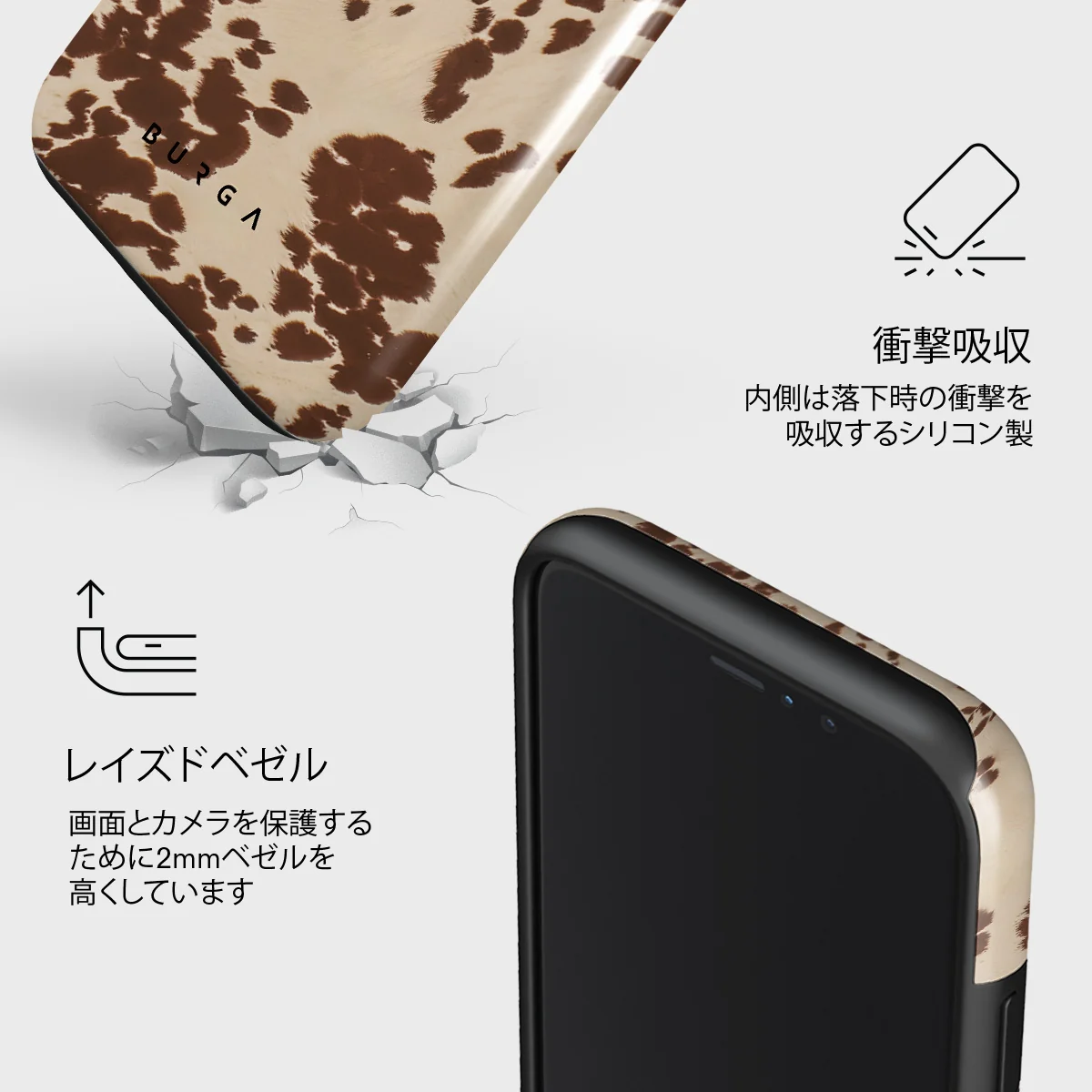 Rodeo - iPhone 11 Pro Max ケース