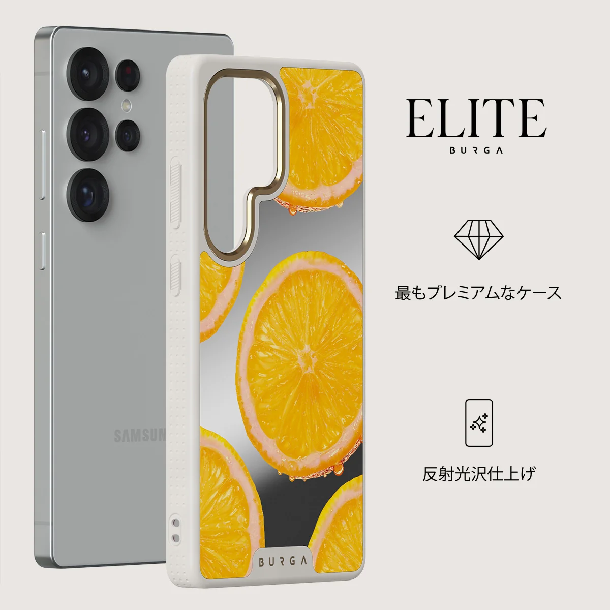 Bitter - Samsung Galaxy S25 Ultra ケース