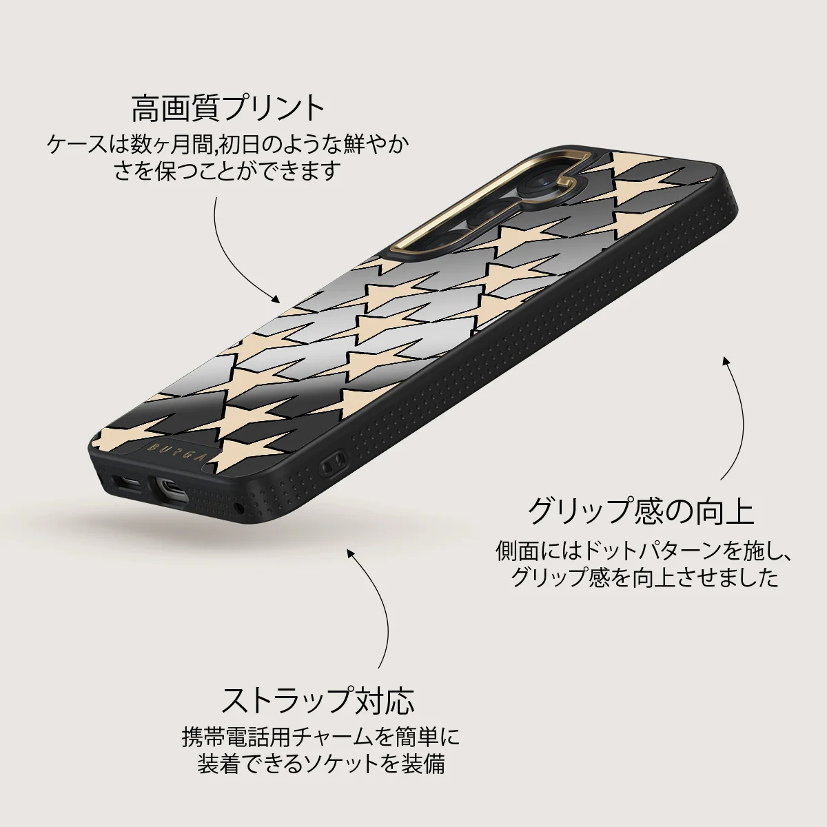 Starchaser - Samsung Galaxy S25 Plus ケース