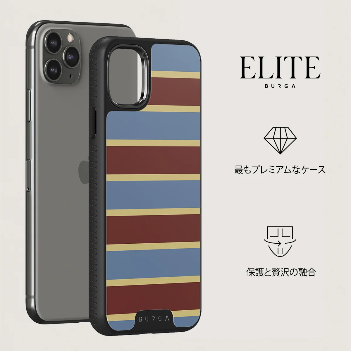 Lake House - iPhone 11 Pro ケース