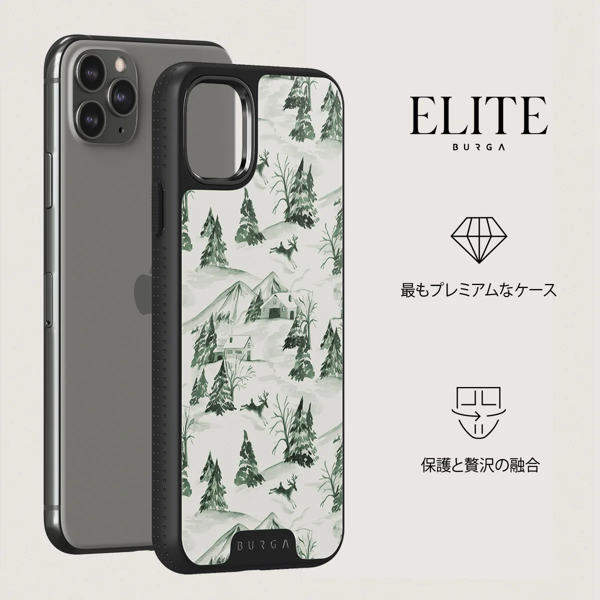 Pine Lodge - iPhone 11 Pro ケース