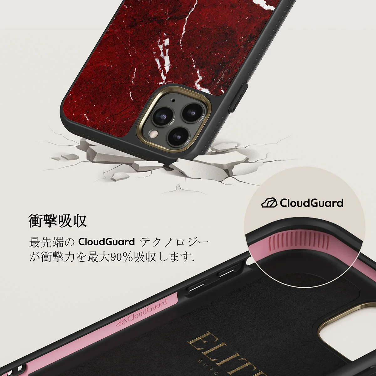 Iconic Red Ruby - Marble iPhone 11 Pro Max ケース