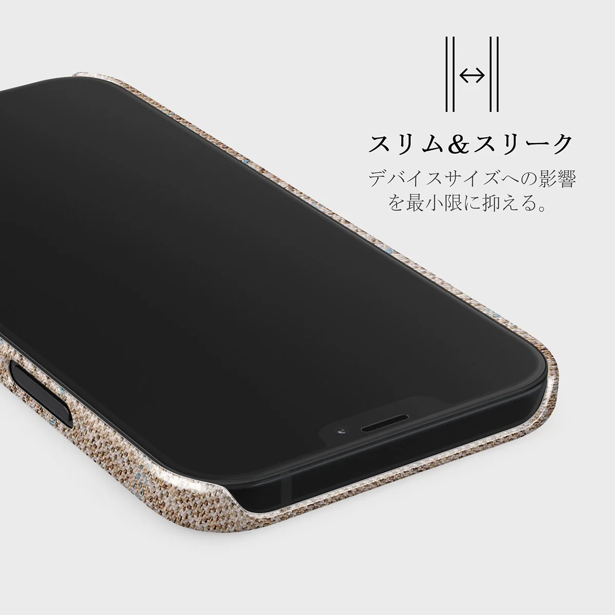 Cosy Sweater - Fall iPhone 12 Mini ケース