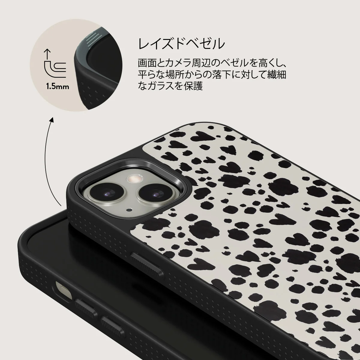 Pet Me - iPhone 13 ケース