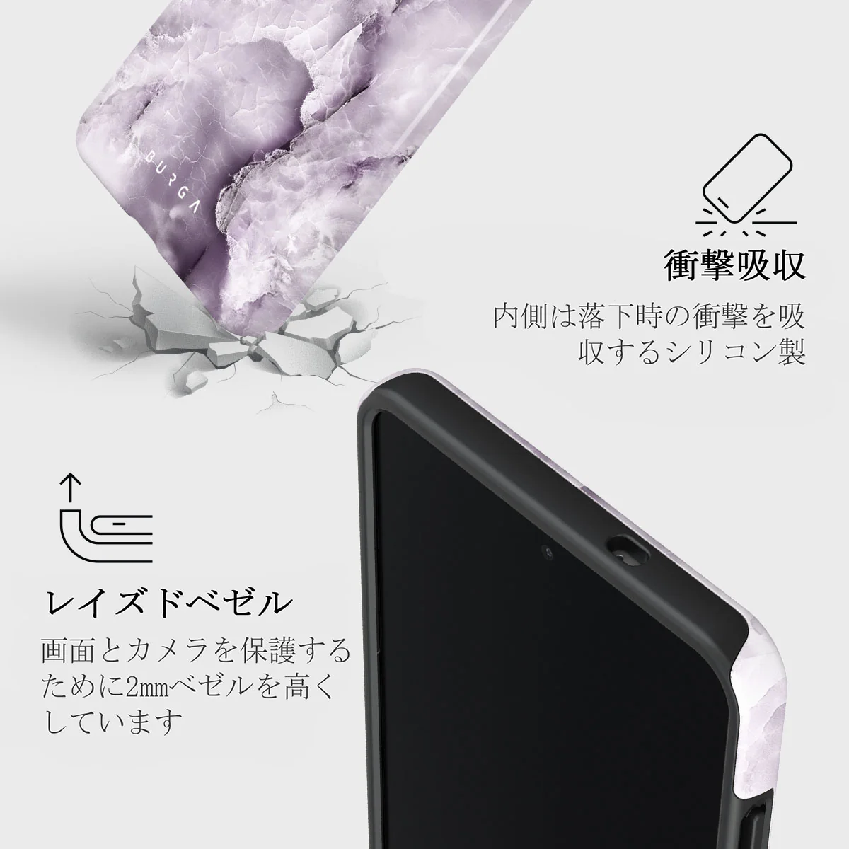 Black Currant - Samsung Galaxy S25 Edge ケース