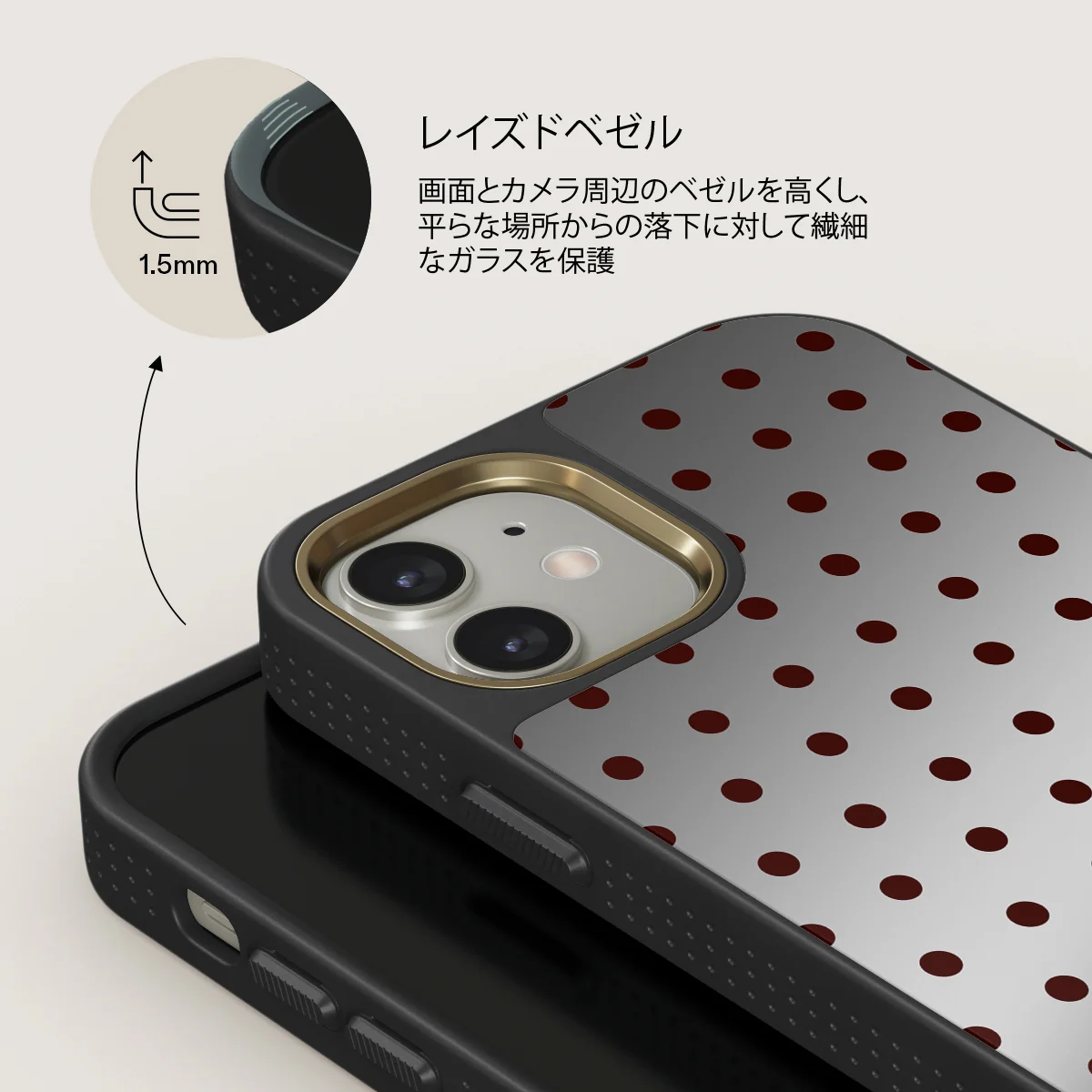 Red Velvet - iPhone 12 ケース