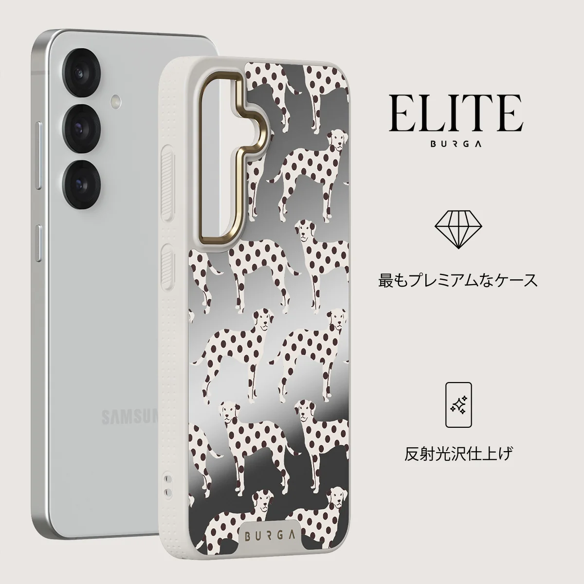 Buddy - Samsung Galaxy S25 ケース